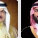 السعودية
      والبحرين
      تبحثان
      هاتفيًا
      العلاقات
      الثنائية
      بين
      البلدين