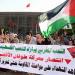محتجون
      مغاربة
      يدعمون
      "صمود
      غزة"
      أمام
      التقتيل
      بالمجازر
      والتجويع