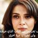 مسلسل
      المدينة
      البعيدة
      يواصل
      تصدر
     ...