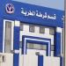 دورية
      أمنية
      تحبط
      محاولة
      سرقة
      الدراجات
      النارية
      بالمطرية