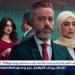 فيلم
      "استنساخ"
      يكتفي
      بتحقيق
      30
      ألف
      في
      شباك
      التذاكر