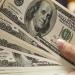 سعر
      الدولار
      اليوم
      السبت
      10
      مايو
      2025
      بالتعاملات
      الصباحية
      في
      البنوك