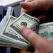 سعر
      الدولار
      أمام
      الجنيه
      في
      ...