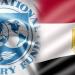 أصعب
      تحدي
      في
      2025..
      مصر
      في
      ...