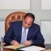 الرئيس
      السيسي:
      نواصل
      مساعينا
      لدفع
    ...