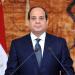الرئيس
      السيسي:
      نؤكد
      رفضنا
      ...