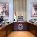 «مدبولي»
      يوجه
      بحصر
      الآثار
      الغارقة
      بخليج
      أبي
      قير
      ووضع
      خطة
      لاستخراجها
      وعرضها
      في
      المتاحف