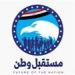 «مستقبل
      وطن»
      ينتهي
      من
      حصر
      مشكلات
      المشروعات
      الصغيرة
      بالجيزة
      لحلها
      بالتعاون
      مع
      الجهات
      المعنية