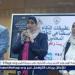ورشة
      عمل
      بجامعة
      القاهرة
      حول
      تطبيقات
      الذكاء
      الاصطناعي
      في
      التربية