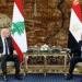 عاجل|
      مصر
      ترفض
      الانتهاكات
      الإسرائيلية
      وتدعو
      لانسحابها
      الكامل
      من
      الأراضي
      اللبنانية