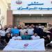 قوافل
      طبية
      شاملة
      تطلقها
      الجامعة
      البريطانية
      في
      مصر
      لسيوة
      والحوامدية
      والمنيا