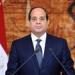 الرئيس
      السيسي
      يستقبل
      نظيره
      اللبناني
      جوزاف
      عون
      لبحث
      سبل
      تعزيز
      العلاقات
      الثنائية 