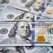 سعر
      الدولار
      في
      التعاملات
      الصباحية
   ...