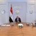 الرئيس
      السيسي
      يبحث
      مع
      رئيس
      الوزراء
      ومحافظ
      البنك
      المركزي
      مؤشرات
      الاقتصاد
      الكلي
      وتعزيز
      الاحتياطي
      النقدي