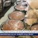 ضبط
      12
      طنًا
      و375
      كجم
      من
      اللحوم
      ومصنعاتها
      غير
      الصالحة
      للاستهلاك
      بالدقهلية
