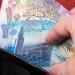 أسعار
      الدينار
      الكويتي
      في
      مصر
      اليوم..
      الأربعاء
      21
      مايو
      2025