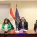 وزراء الاتصالات والتنمية المحلية والعدل والإسكان والزراعة يجتمعون لمتابعة الموقف الحالى لمنظومة الرقم القومى العقارى وإعداد اللائحة التنفيذية للقانون