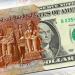 سعر
      الدولار
      مقابل
      الجنيه
      المصري
      اليوم
      السبت
      7
      يونيو
      2025
      (ثانى
      أيام
      عيد
      الأضحى)