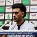 محمد
      عواد:
      كان
      هناك
      اتفاق
      على
      مشاركتي
      حال
      الوصول
      لركلات
      ترجيح