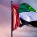 أهم
      أخبار
      الإمارات
      اليوم
      السبت
      7
      يونيو
      2025...برقية
      تهنئة
      من
      محمد
      بن
      زايد
      لخادم
      الحرمين
      الشريفين
      بمناسبة
      نجاح
      موسم
      الحج