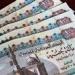 موعد
      صرف
      مرتبات
      يونيو
      2025
      وزيادات
      الأجور
      الجديدة
      في
      مصر