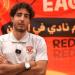 محمد هاني: نعيش لحظات استثنائية.. والأهلي جاهز لمونديال الأندية في نسخته الجديدة
