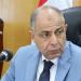 محافظ
      المنيا:
      مصرف
      المحيط
      كان
      به
 ...