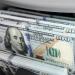 سعر
      الدولار
      أمام
      الجنيه
      في
      ...