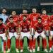 بث
      مباشر..
      مشاهدة
      مباراة
      الأهلي
      وباتشوكا
      الودية
      استعدادًا
      لكأس
      العالم
      للأندية
      2025