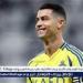 رونالدو
      يعرب
      عن
      ارتياحه
      قبل
      مواجهة
      البرتغال
      لإسبانيا
      في
      نهائي
      دوري
      أمم
      أوروبا