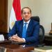 وزير
      المالية:
      78
      مليار
      جنيه
      ...