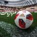 أبرزها
      الأهلي
      ضد
      باتشوكا..
      مواعيد
      مباريات
      اليوم
      الأحد
      8
      -
      6
      -
      2025