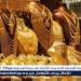 سعر
      الذهب
      في
      محلات
      الصاغة
      اليوم
      8/6/2025..
      60
      جنيها
      خسائر
      الجرام