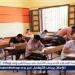 تعرف
      علي
      موعد
      نتيجة
      الشهادة
      الإعدادية
      بالدقهلية
      2025