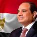 الرئيس
      المصري
      يصدق
      على
      تعديلات
      قوانين
      مجلسى
      النواب
      والشيوخ
      وتقسيم
      الدوائر
      الانتخابية