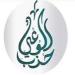 حزب
      الوعي:
      الاعتداء
      الإسرائيلي
      على
  ...