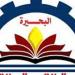 نتيجة
      الشهادة
      الإعدادية
      الترم
      الثاني
      2025
      بمحافظة
      البحيرة..
      الموعد
      وخطوات
      الإستعلام