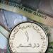 سعر
      الدرهم
      الإماراتي
      مقابل
      الجنيه
   ...