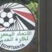 اتحاد الكرة يعلن الحد الأدنى للرخص التدريبية للعمل بمسابقاته في موسم 2025/2026