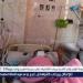 وكيل
      صحة
      الدقهلية:
      إجراء
      6000
      جلسة
      غسيل
      كلوي
      خلال
      إجازة
      عيد
      الأضحى