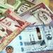 سعر
      الريال
      السعودي
      مقابل
      الجنيه
      المصري
      اليوم
      الإثنين
      9
      يونيو|
      تحديث
      مستمر
