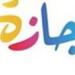 الإجازات
      الرسمية
      المتبقية
      فى
      مصر
      حتى
      نهاية
      عام
      2025
      بعد
      انتهاء
      عطلة
      عيد
      الأضحى
