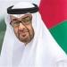 رئيسا
      الإمارات
      وأنجولا
      يبحثان
      هاتفيًا
      سبل
      تعزيز
      علاقات
      التعاون