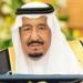 عاجل|خادم
      الحرمين
      يوجه
      السلطات
      السعودية
      بتوفير
      احتياجات
      الحجاج
      الإيرانيين
      فى
      المملكة
      لحين
      العودة
      لبلادهم