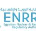الرقابة
      النووية:
      لا
      مؤشرات
      على
      أي
      تغير
      أو
      زيادة
      إشعاعية
      داخل
      مصر