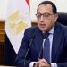مدبولي
      يزور
      البحيرة
      لمتابعة
      ...