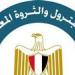 البترول:
      السيطرة
      على
      كسر
      بأحد
      خطوط
      الغاز
      المغذية
      لمنطقة
      بير
      أم
      سلطان
      بالبساتين