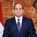 السيسي
      يؤكد
      لمؤسسة
      التمويل
      الدولية
 ...