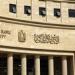 المركزي:
      قفزة
      في
      الودائع
      بالبنوك
      ل
      14.3تريليون
      جنيه