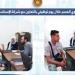 صرف
      20
      مليون
      جنيه
      مستحقات
      لـ
      45
      عاملًا
      بشركة
      سوهاج
      للاستثمار
      والتنمية
      بالتسوية
      الودية